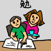 Encourage (6701) illustration