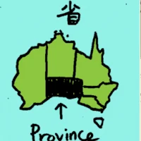 Province (6705) illustration