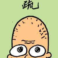Sparse Hair (6722) illustration