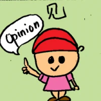 Opinion (6723) illustration