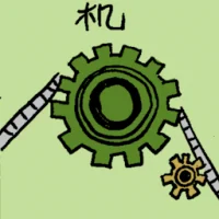 Machinery (6724) illustration