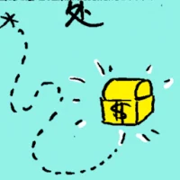 Location (6732) illustration