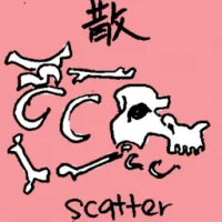 Scatter (6741) illustration