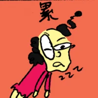 Tiredness (6747) illustration