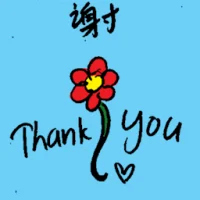 Thank You (6750) illustration