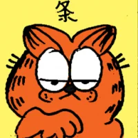 Stripes (6760) illustration