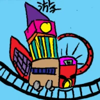 Traveling (6777) illustration