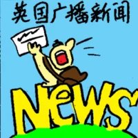 English News (6778) illustration