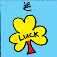 Luck (6780) illustration
