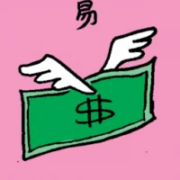 Money Exchange (6793) illustration