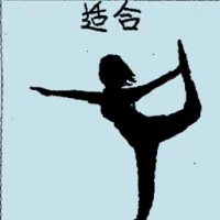 Suitability (6805) illustration