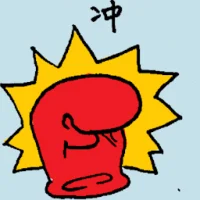 Punching (6807) illustration