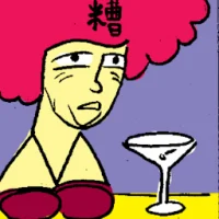 In Trouble (6815) illustration