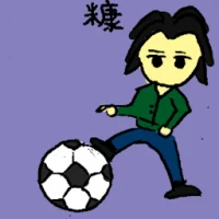 Grain Husk (6816) illustration