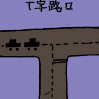 Road Junction (6819) illustration