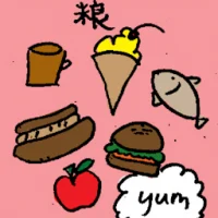 Food Stuffs (6824) illustration