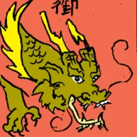 Imperial Dragon (6826) illustration