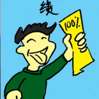 Excellence Result (6827) illustration