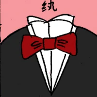 White Silk (6833) illustration