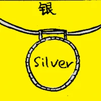 Silver Pendant (6837) illustration
