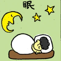 Sleeping (6842) illustration