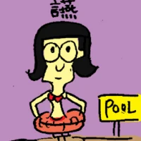 Swimming (6852) illustration