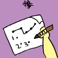 Connection (6853) illustration