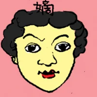 First Wife (6865) illustration