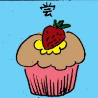 Taste (6872) illustration