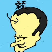 Forehead (6874) illustration