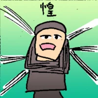 Anxiety (6880) illustration