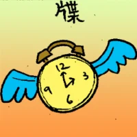 Dispatch On Time (6882) illustration