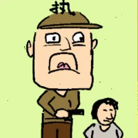 Execution (6893) illustration