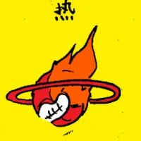 Extream Heats (6894) illustration
