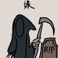 Death (6905) illustration