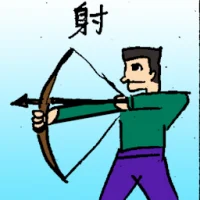 Archery (6914) illustration