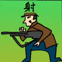 Gun Shooting (6915) illustration