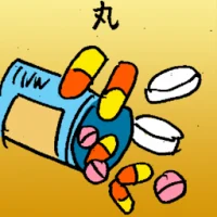 Vitamin Pills (6916) illustration