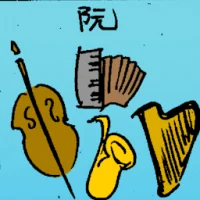 Music Instrument (6919) illustration