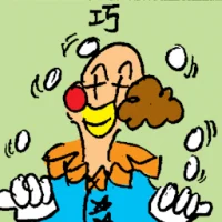 Skillful (6926) illustration