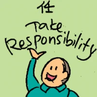 Responsibility (6927) illustration