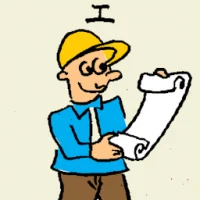 Worker (6941) illustration