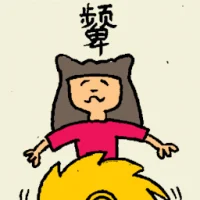 Knit The Brows (6942) illustration