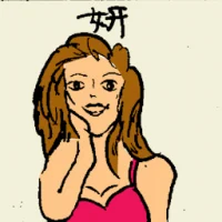 Beautiful (6943) illustration