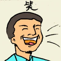 Laughing (6944) illustration