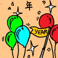 Years (6945) illustration