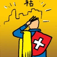 Celestial Blessing (6964) illustration