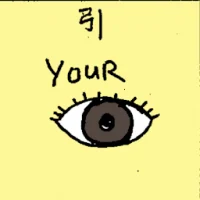 Lead (6971) illustration