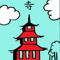 Temple (6976) illustration