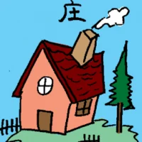 Farmstead (6980) illustration